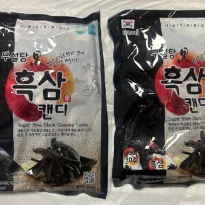 Kẹo Sâm Dạng Viên Black Ginseng Candy Hàn Quốc – 8.8 Oz (6 Gói $54)