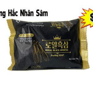 Black Ginseng Soap – 5 Bars for $44.99