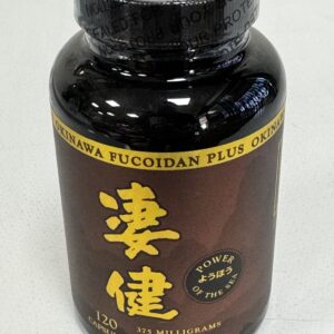 Fucoidan Okinawa Plus Cordyceps 250$