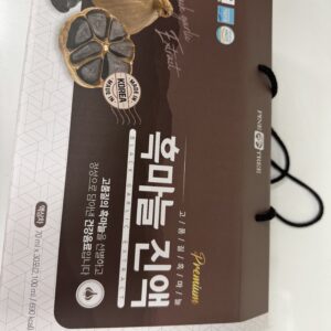 Nước Uống Tỏi Đen / Nước Trái Lựu Hàn Quốc