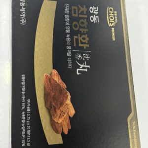 An Ngưu Hoàng Cung Kwangdong Chimhwan Hàn Quốc – Hộp 30 Viên