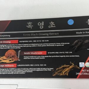 Hắc Sâm 3-in-1 Hỗ TrợTăng Cường Sinh Lực Toàn Diện
