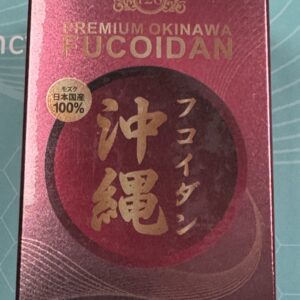 Viên Uống Fucoidan Premium Okinawa – Hàm Lượng 410mg/Viên