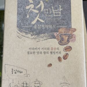 Red Ginseng Instant Coffee – 첫만남 (First Encounter)
