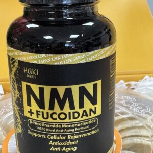 NMN 10500 Supplement from Japan – 60 Capsules