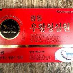 An ngưu xạ hương loại 10 viên đặc biệt