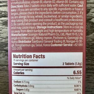 NMN ALBUMIN – HÀN QUỐC